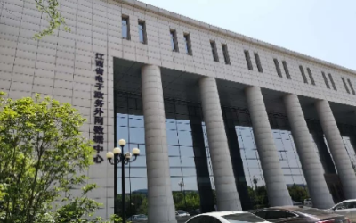 彰显“责任与实现”｜运维项目获评，助推国家绿色数据中心建设