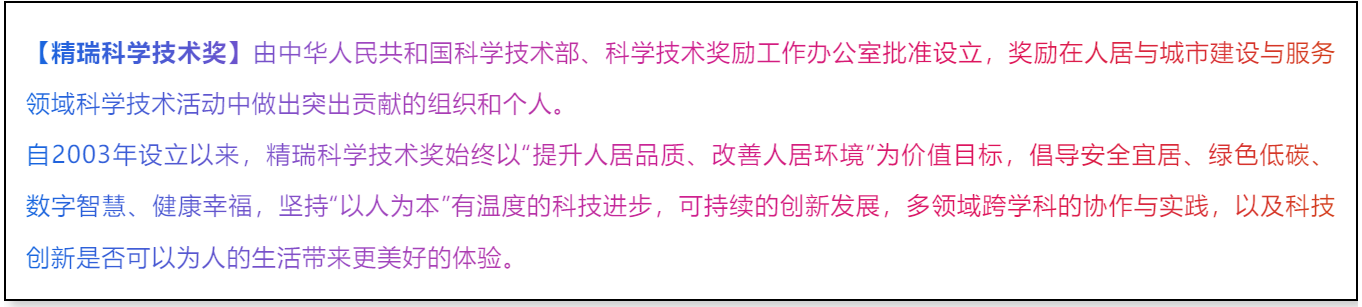 QQ截图20250113153922.png QQ截图20250113153922.png